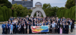 63rd Pugwash Conference in Hiroshima, “80 Years After the Atomic Bombing – Time for Peace, Dialogue and Nuclear Disarmament